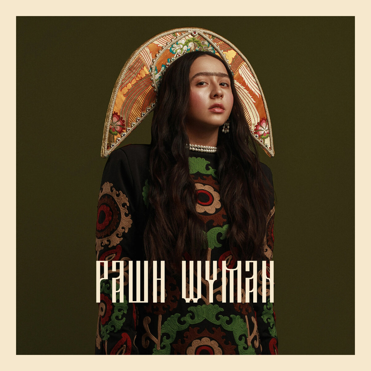 манижа певица евровидение. манижа вумен текст. Manizha русская женщина. манижа вумен текст. манижа певица реклама мегафон.