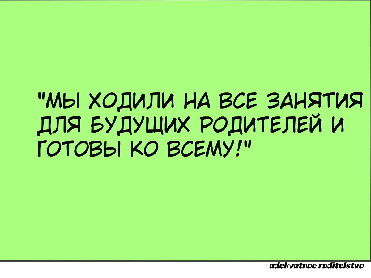 Ответы азинский.рф: Как уговорить родителей?