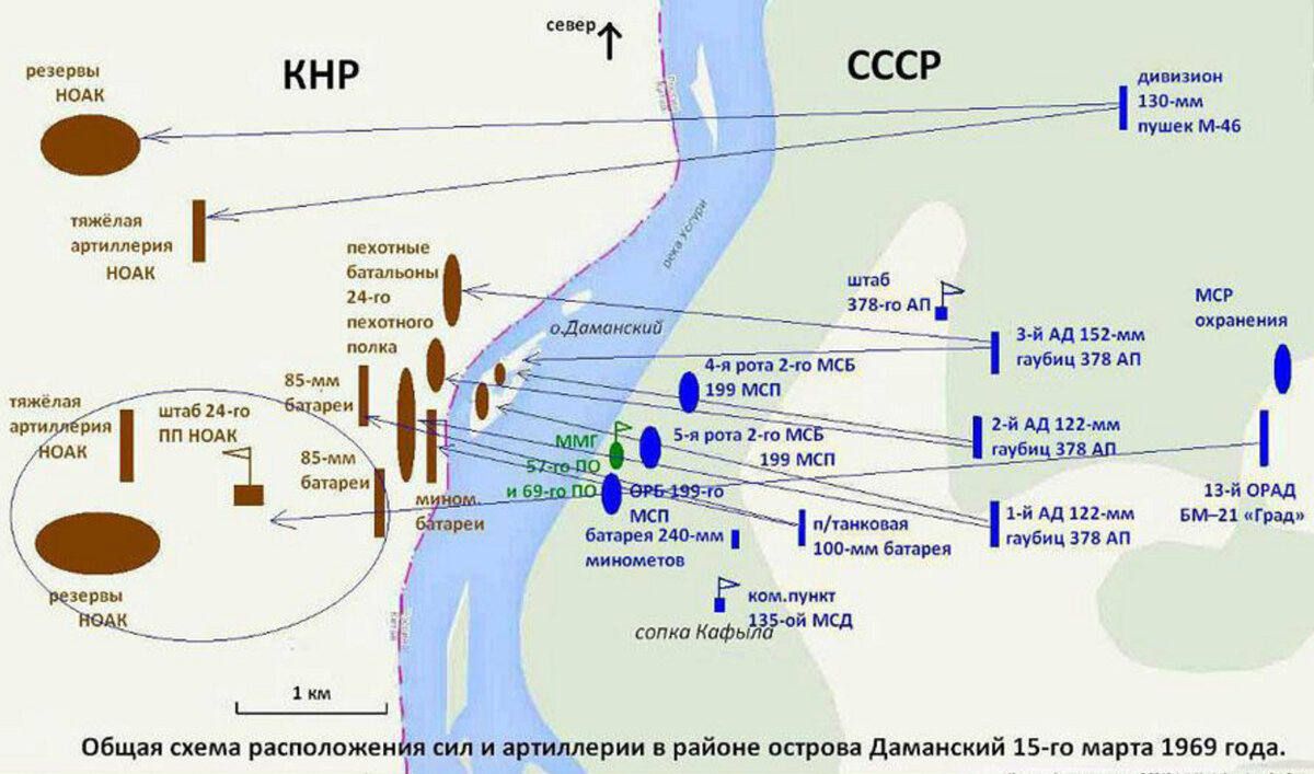 Где находится остров даманский