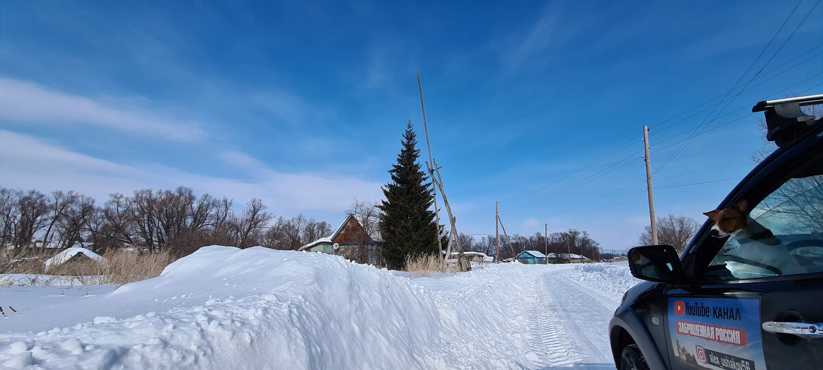 Погода в северном районе оренбургской