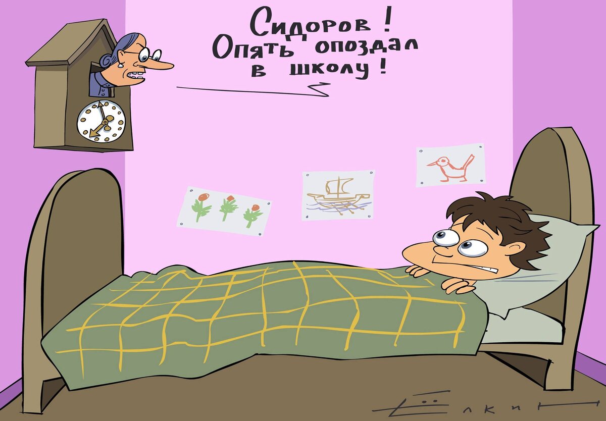 Rus feat ksu. С утра выпил весь день свободен. Ты опять в моей комнате. Ты опять в моей комнате. Ты опять в моей комнате.