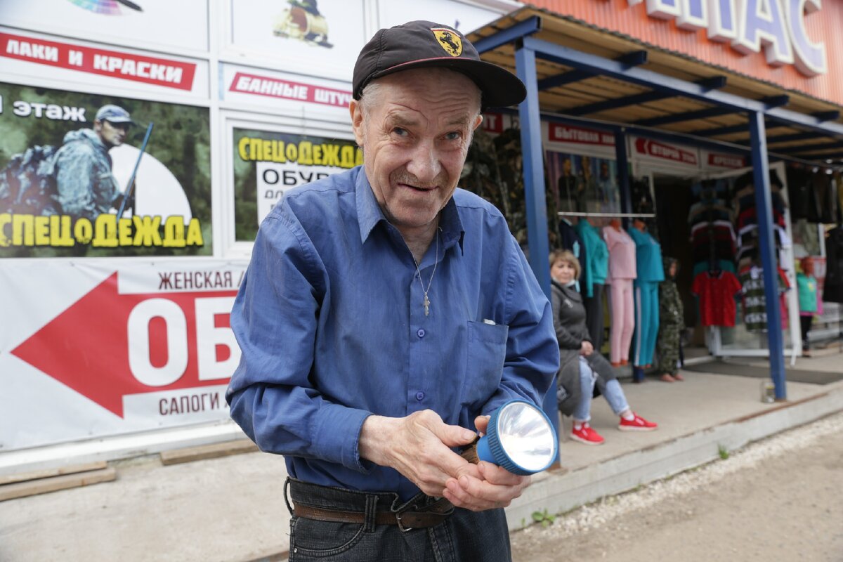 Тот самый фонарик, который растопил сердце бездомного