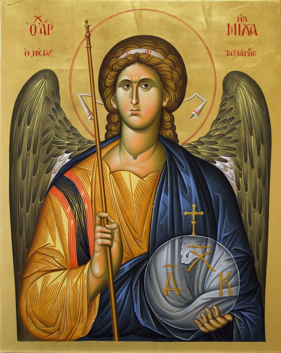 Архангел Михаил икона православная