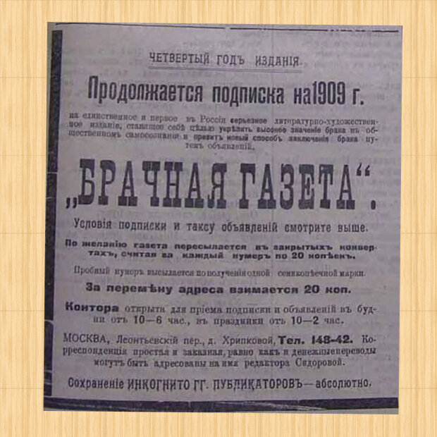 Фото из открытого источника.