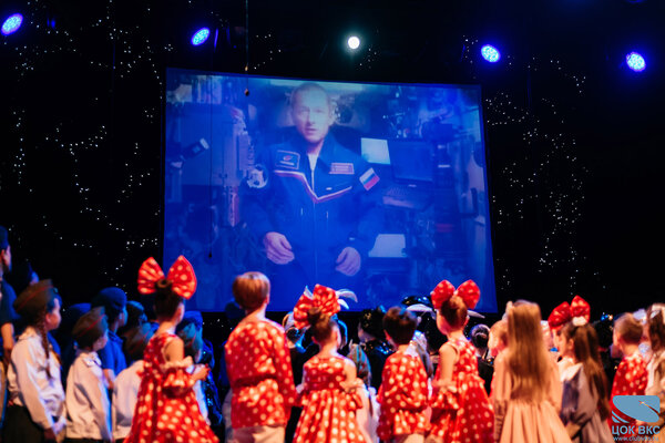 Участников IV Всероссийского открытого конкурса юных дарований «Стартуем к звездам» поздравили из космоса