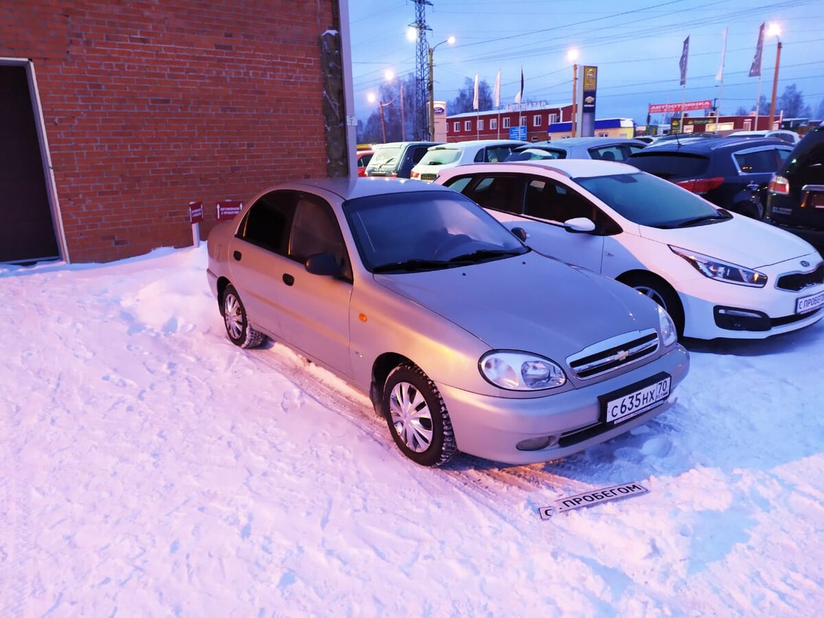 Первые шаги. 120к.