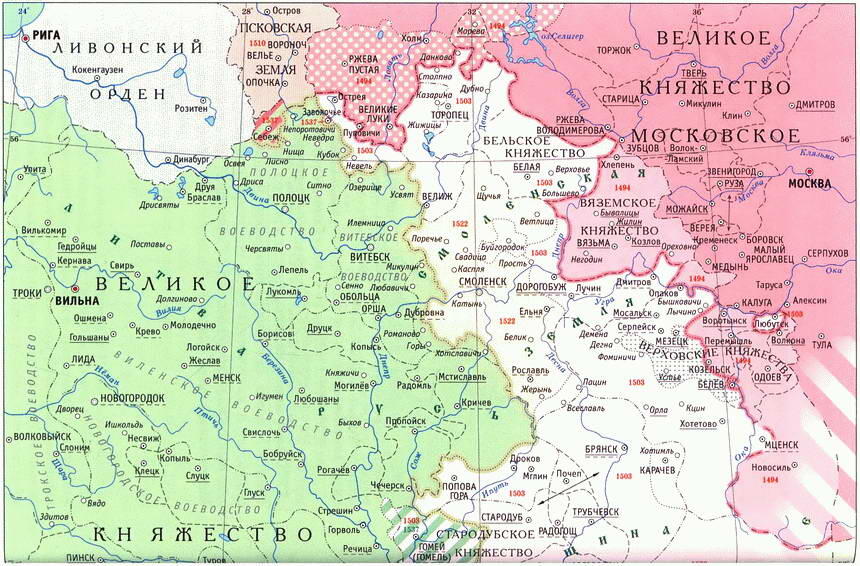 Карта Московского и Литовского княжества