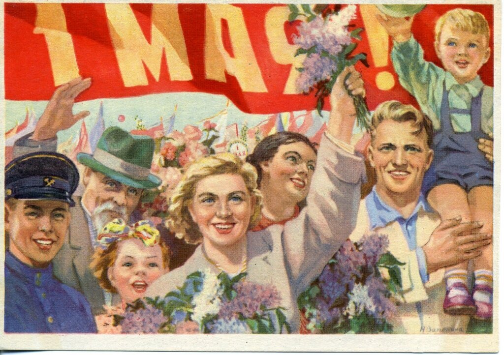 Картинка с Яндекс/картинки