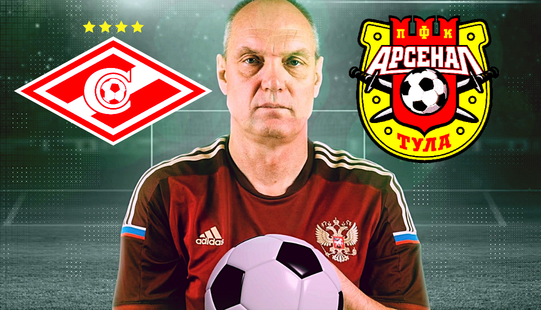 Оригинал:"news.sportbox.ru"