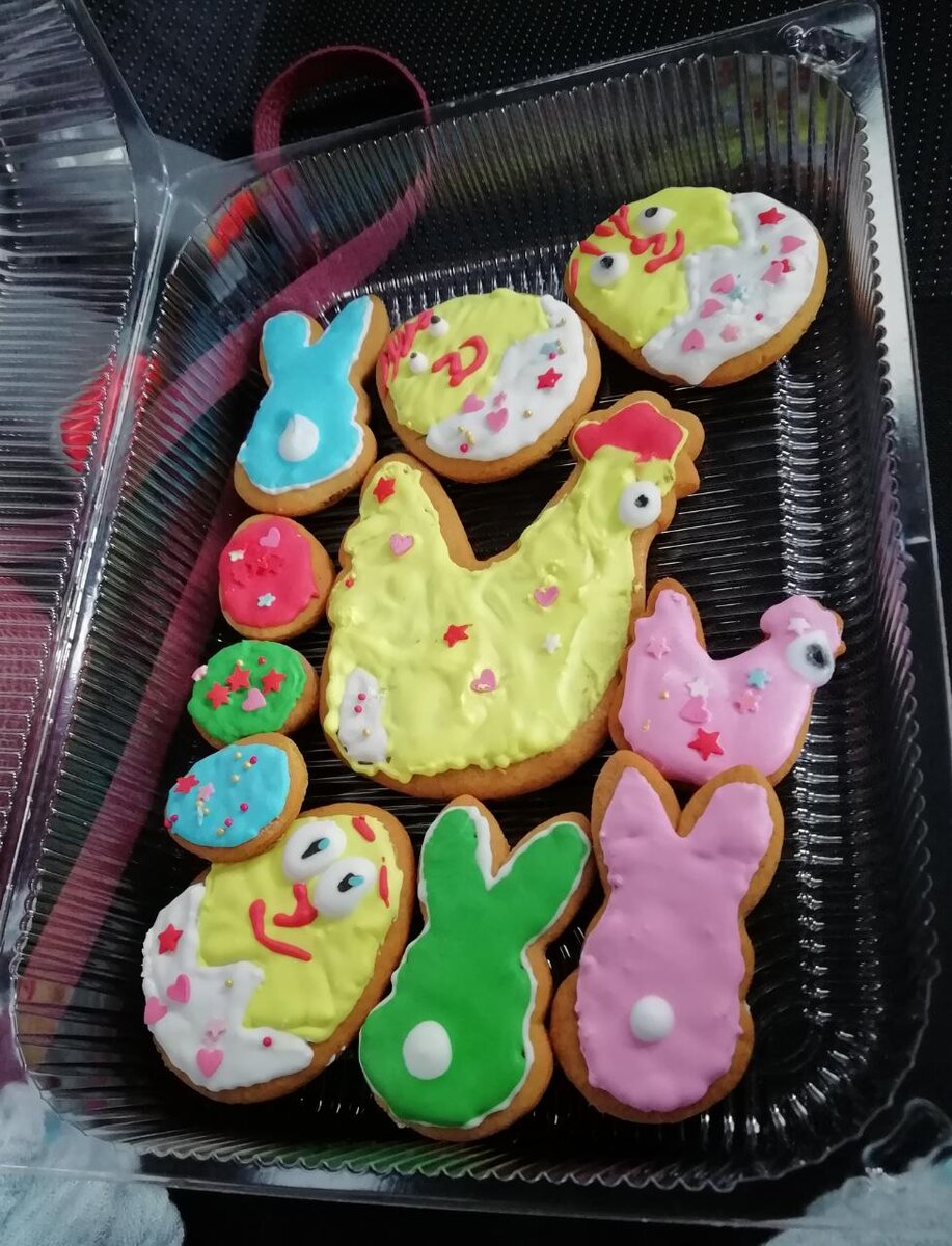 Готовые изделия.