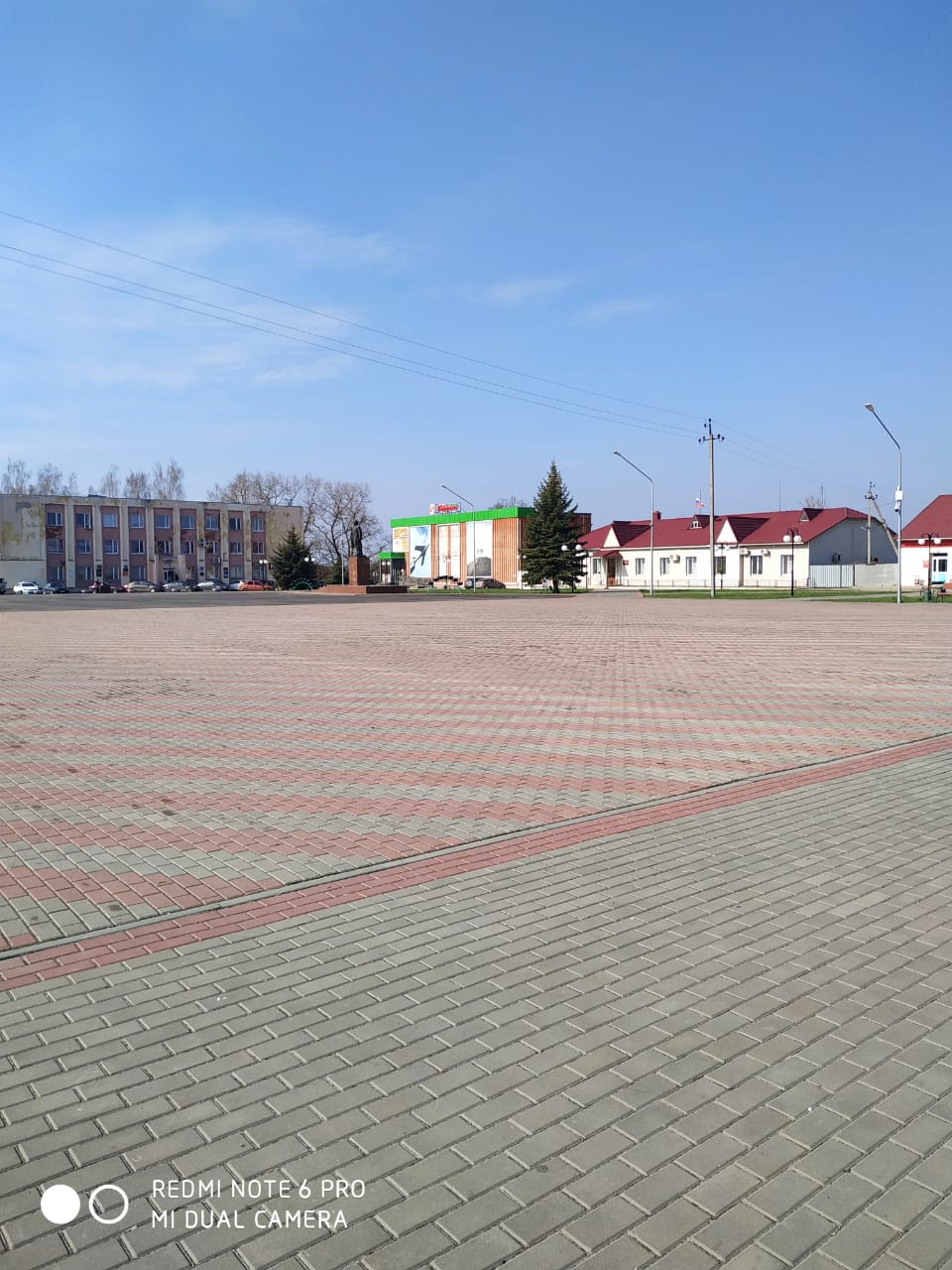 Древний город Мглин.8