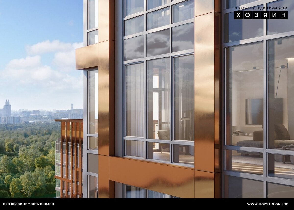 ЖК Сидней-сити 