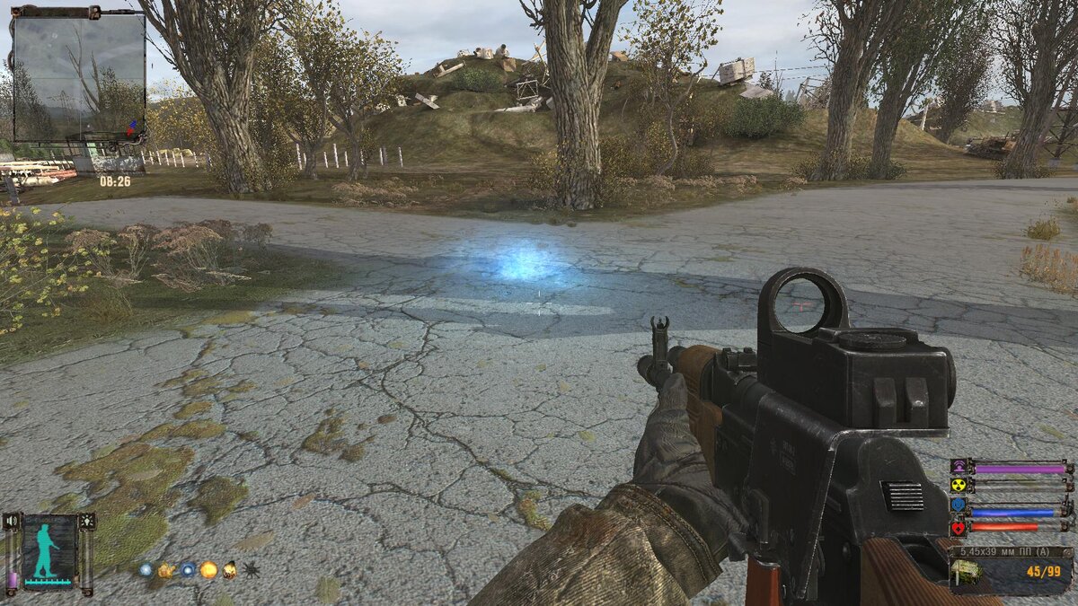 "Кисель" отныне синего цвета и называется "Ведьмин студень"