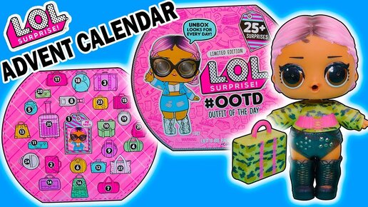 UNBOXING L.O.L. SURPRISE ADVENT CALENDAR 2022! 