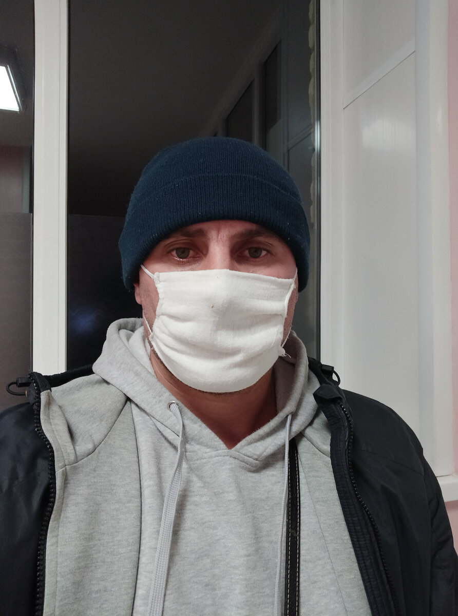 Берегите себя, реагируйте на проблемы нормально