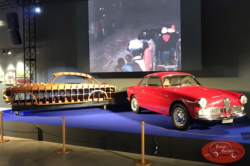 Alfa Romeo Giulietta Sprint