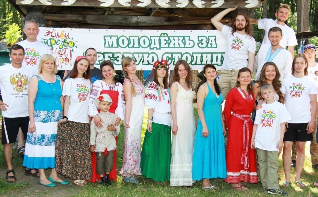 Москвичи на Юбилейном 30-м слёте трезвеннических движений на озере Тургояк