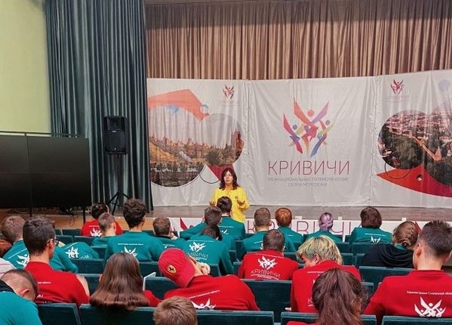 Фото: dvp.admin-smolensk.ru