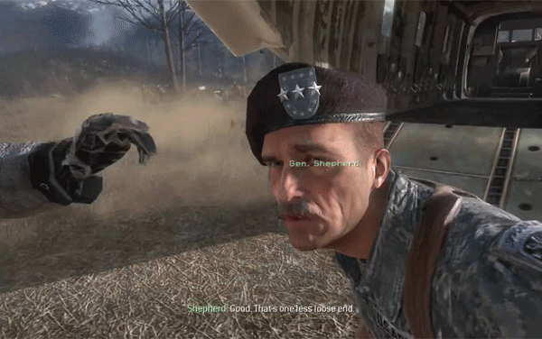 Предательство Шепарда