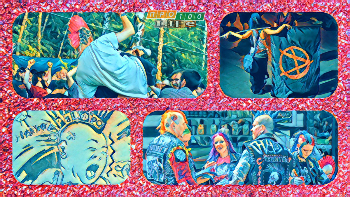 Панк-Фестиваль в 90-х. Гурзуф