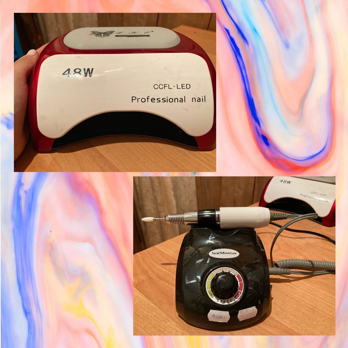Маникюрный аппарат и лампа для просушки ногтей