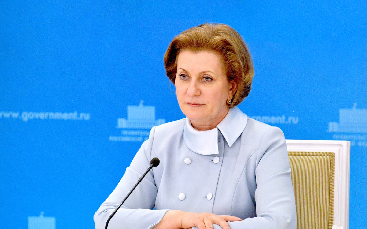 Анна Попова. Источник: government.ru