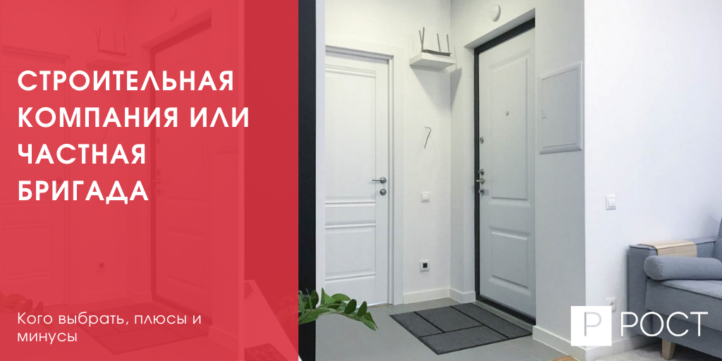 Автор статьи: Васильев Семен