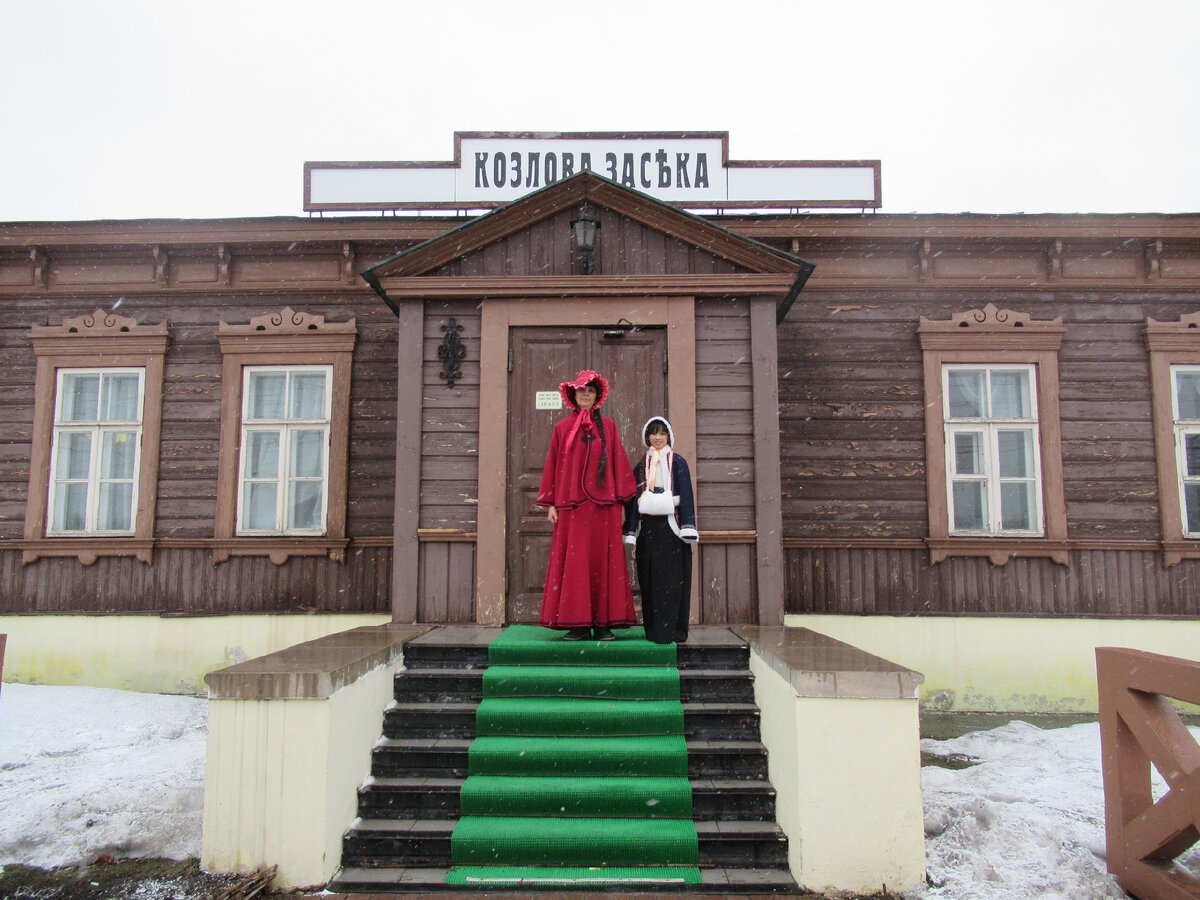 Наша любимая станция, которая была отреставрирована в 2001 году. Фото 2019 года