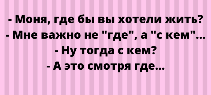 Спасибо за просмотр моей статьи. Подписывайтесь на канал