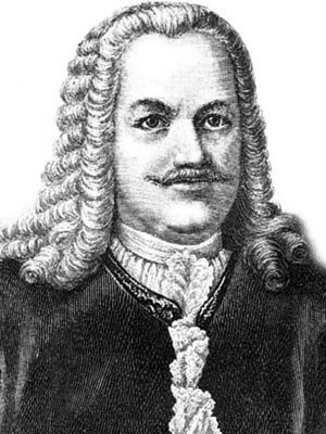 Акинфий Демидов (1678 - 1745)