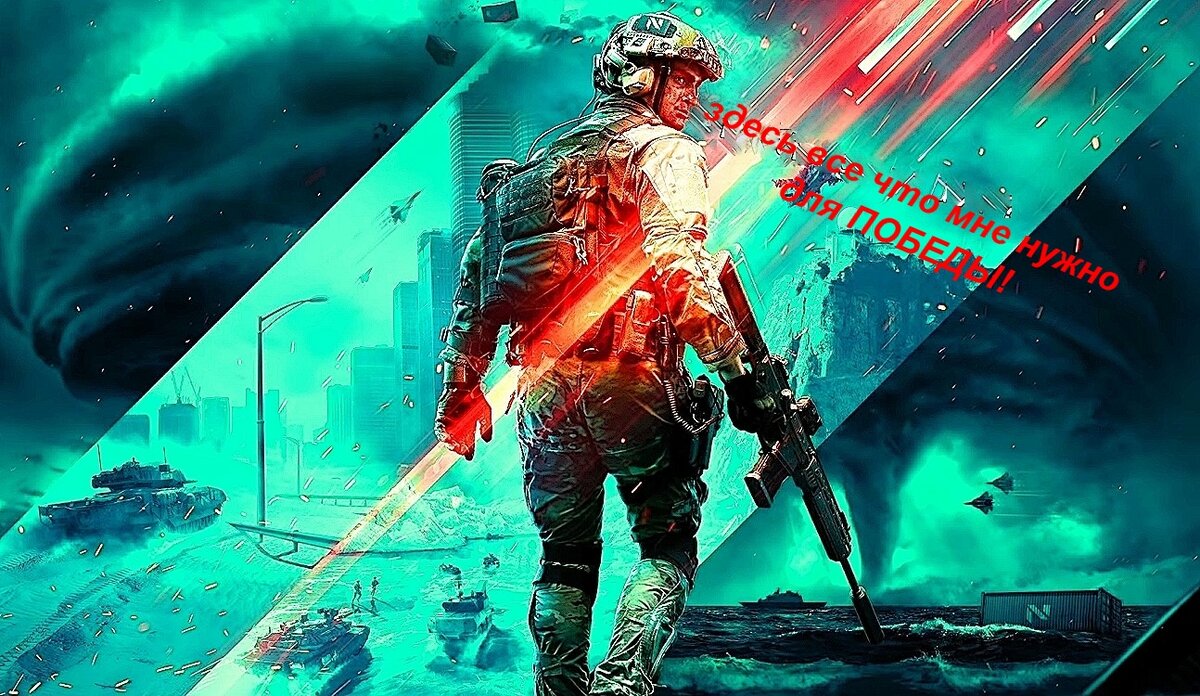об этом вы могли и не догадываться