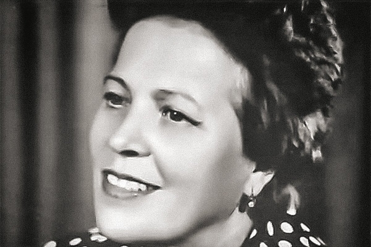 Берта Наумовна