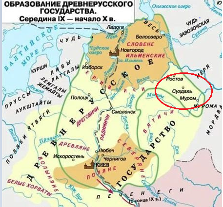 Фотографии Суздальской земли в IX-X веках и люди. Мурома и меря относились к союзам. Чем занимались люди основное занятие их Владимиром Суздальской земли.