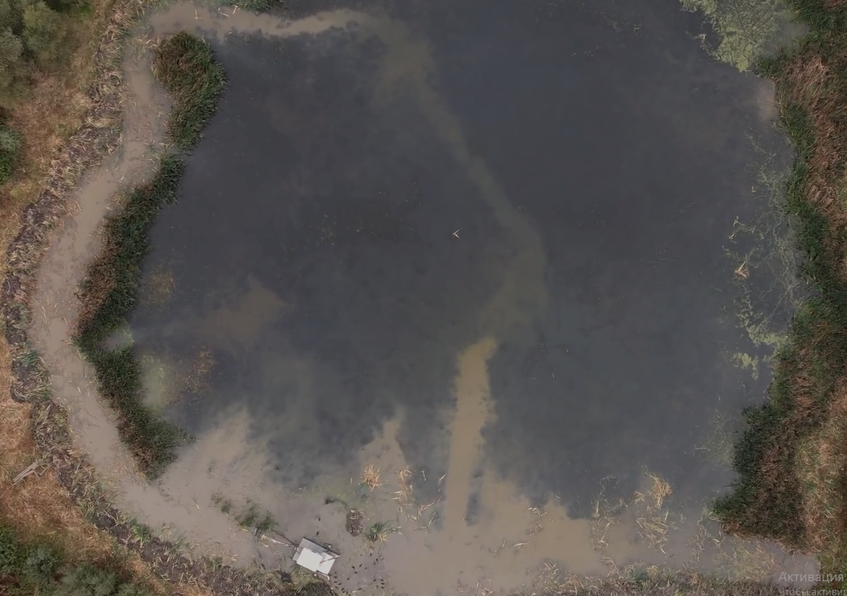 След от ковша земснаряда