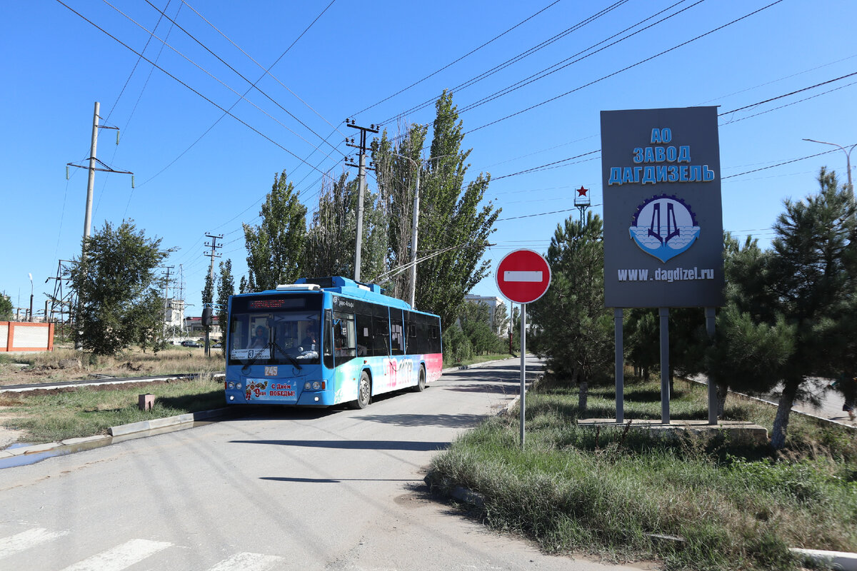 Каспийск - как выглядит промышленный город-курорт Дагестана