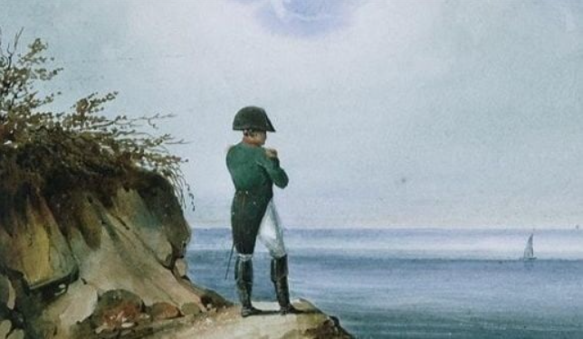 Что случилось 8 августа 1815 года, 17 октября 1815 года,5 мая 1821 года, в 17 часов 49 минут? Вы узнаете из этой статьи.