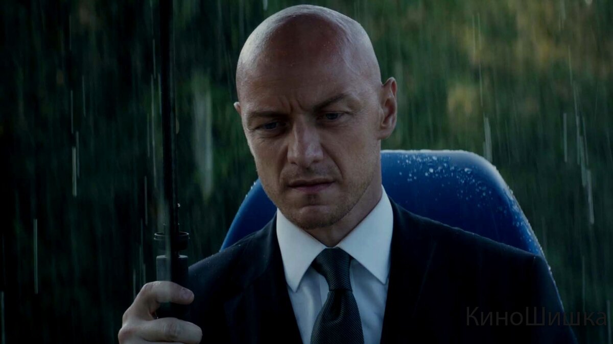 Чарльз Ксавье 