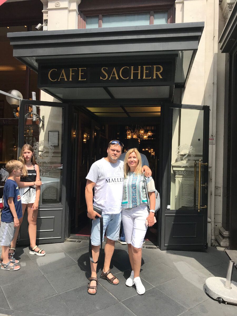 Кафе Захер. Звучит именно так, что на нашем «зачем»👌