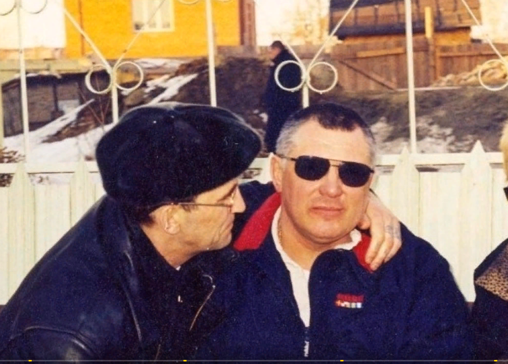 Опг десятка лях