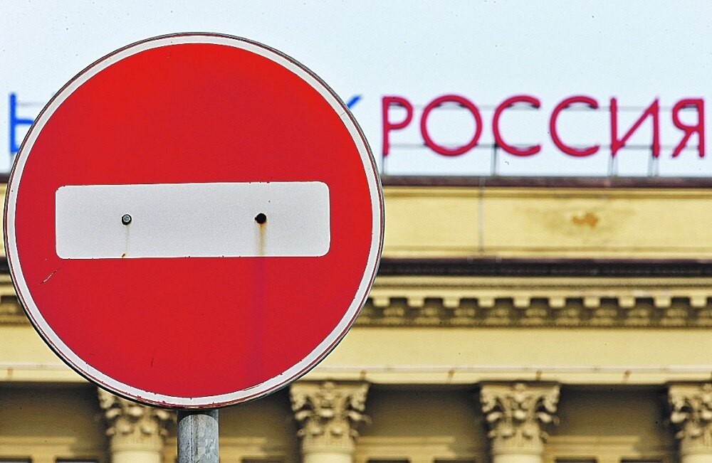 Фото из открытых источников.