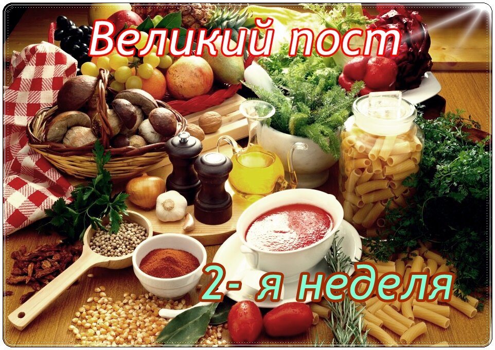 с Яндекс. картинки