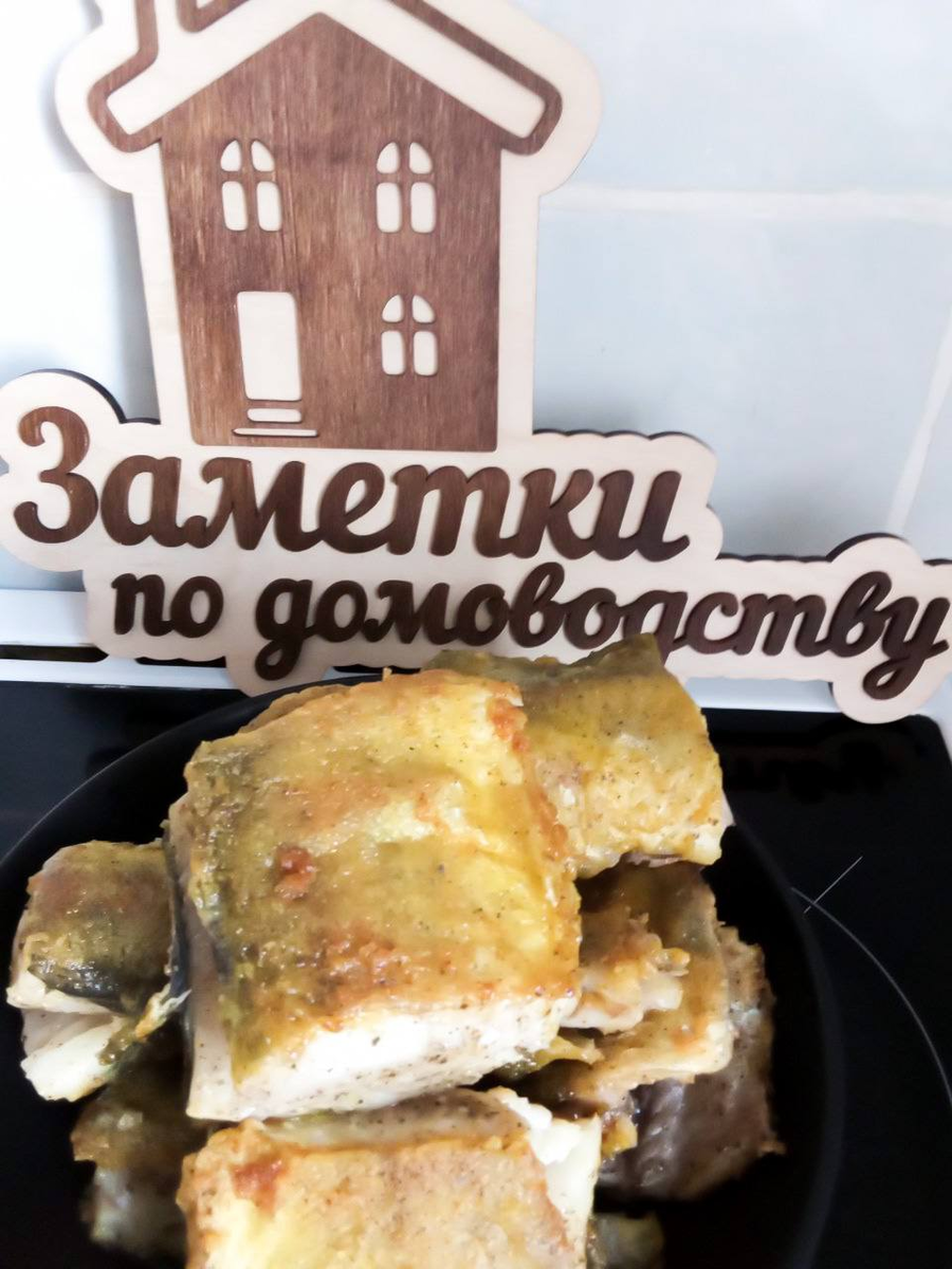 Обжаренная рыбка готова к погружению в соус. Фото авторское.