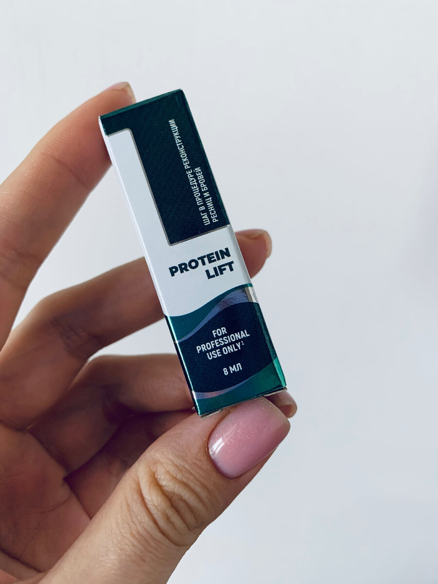 Протеин для бровей