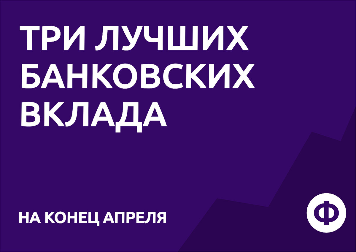 По чье-то версии