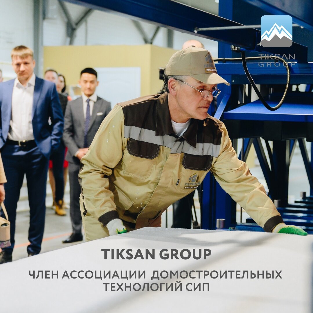 Саидмурод Раджабович Давлатов в TIKSAN GROUP KOREA - YouTube