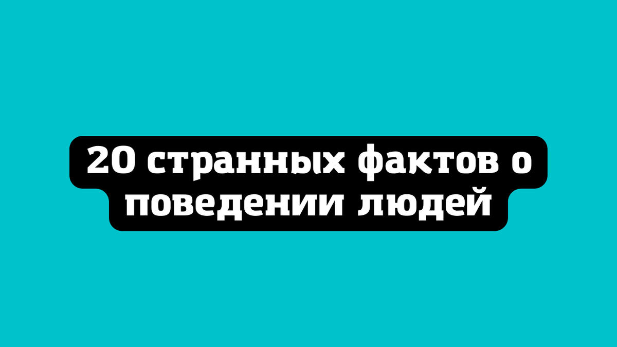 Что нравится мужчинам в сексе