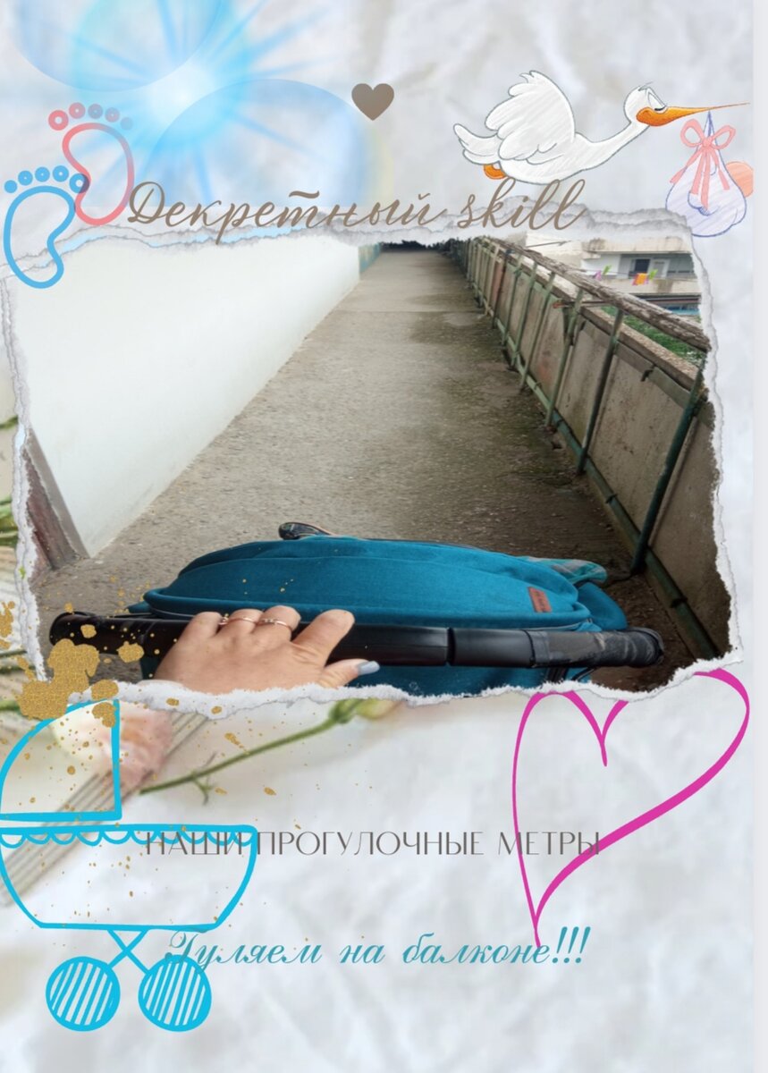 Фото из личного архива. Спим понемногу. 