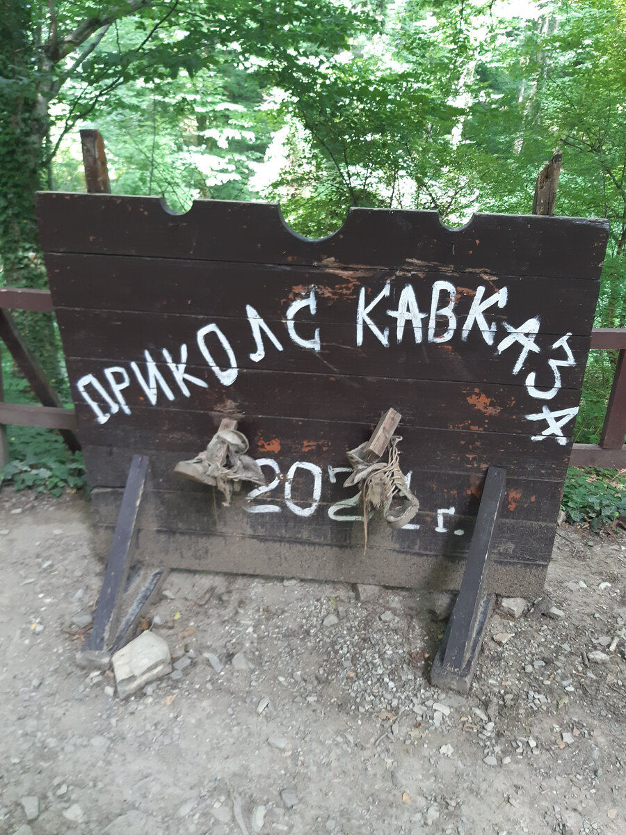 -1-2
