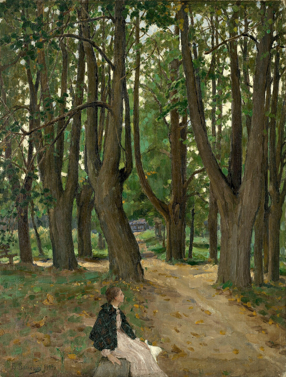 В.М. Васнецов. В парке. Новое Рябово. 1915. Холст, масло Вологодская областная картинная галерея