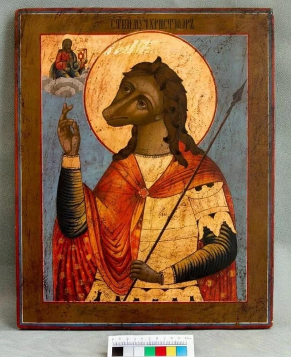 Изображение святого христофора с головой пса